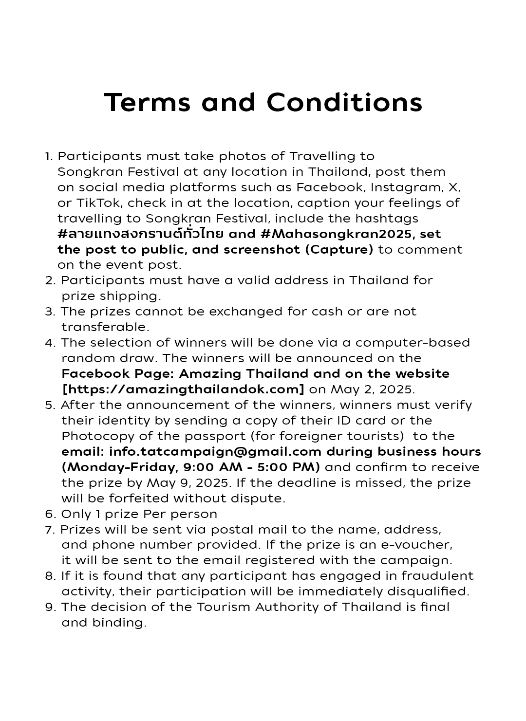 Terms