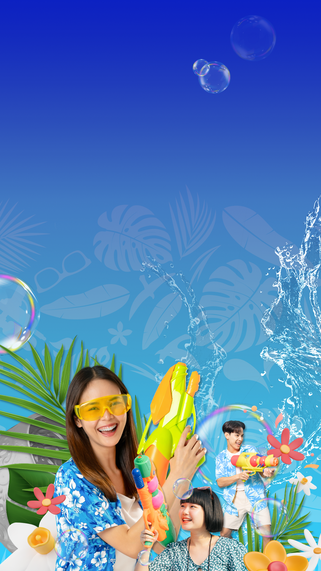 Banner Background