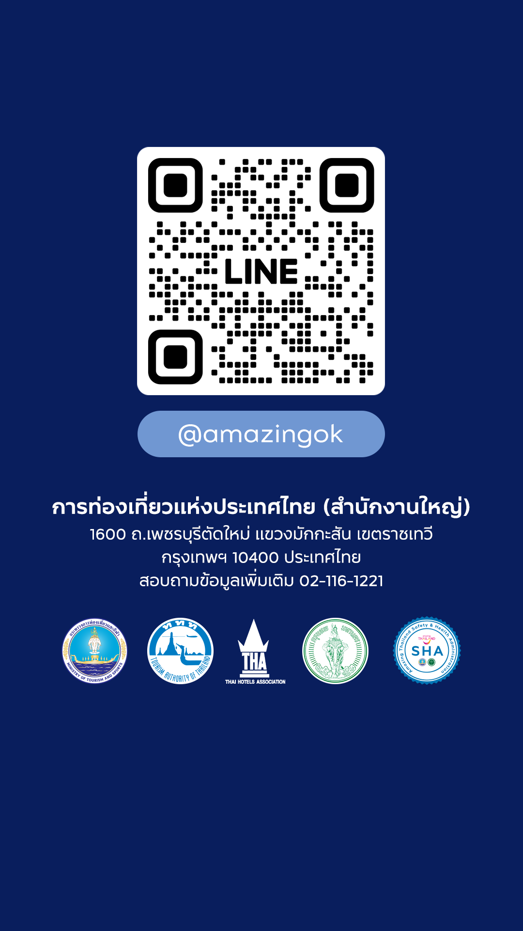 Footer Mobile